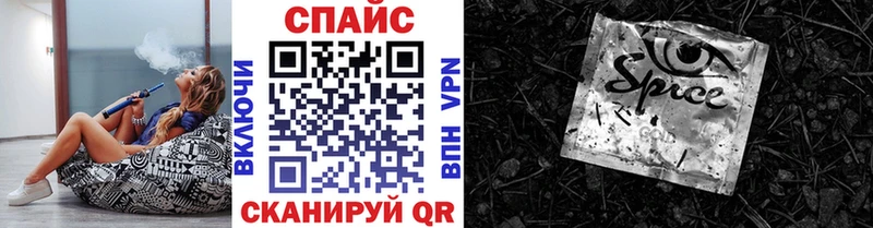 сколько стоит  Иннополис  ОМГ ОМГ tor  БУТИРАТ Butirat 