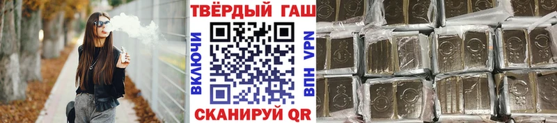 hydra рабочий сайт  Иннополис  ГАШ индика сатива 