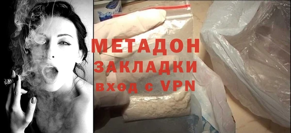 меф Алексин