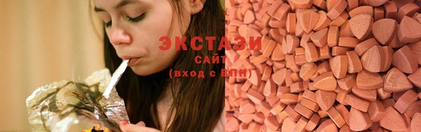 скорость Алзамай
