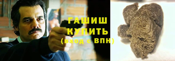 каннабис Абдулино