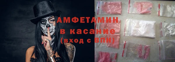 амф Алексеевка