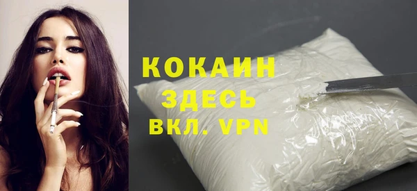 скорость Алзамай