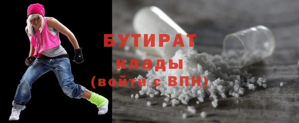 амф Алексеевка