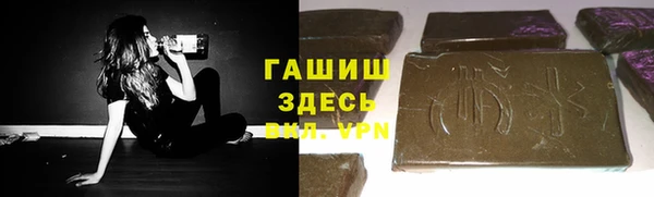 меф Алексин