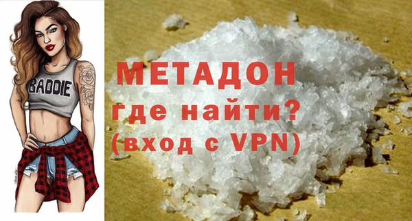 меф Алексин