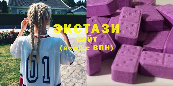 молекула духа Абинск