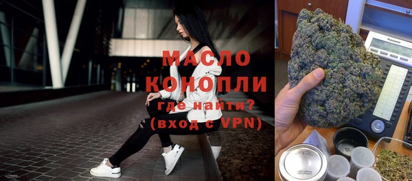 каннабис Абдулино