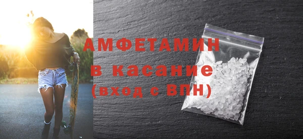 амф Алексеевка