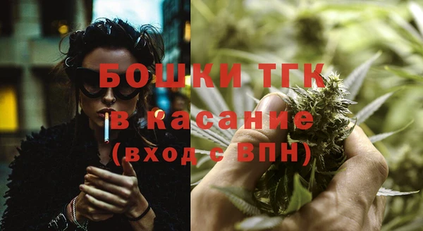 каннабис Абдулино