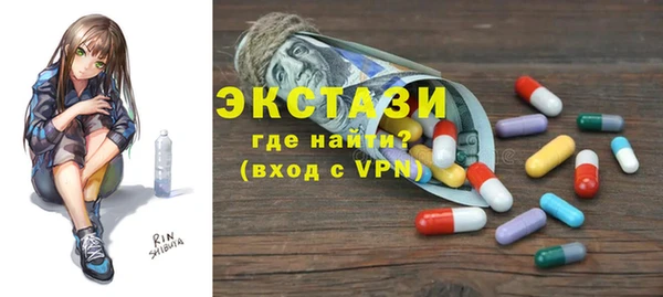 скорость Алзамай