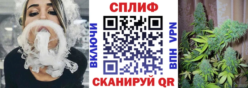 сайты даркнета как зайти  Иннополис  Бошки марихуана SATIVA & INDICA  закладки 